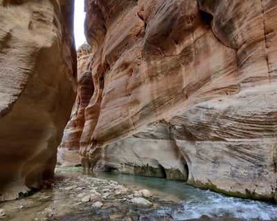 Private Parunuweap Slot Canyon Hike
