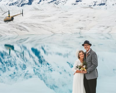 4-Hour Palmer Helicopter Elopement Package