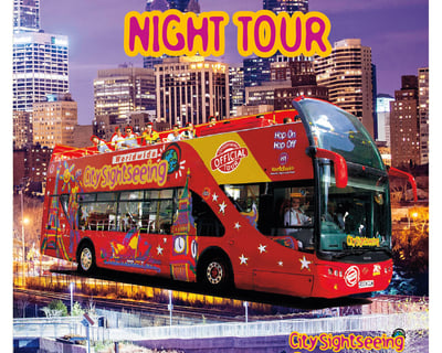 Explore Philadelphia on a Double-Decker Night Tour