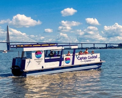Mount Pleasant Harbor Cruise with Seating & Restrooms