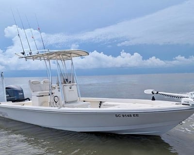 Charleston 2-Hour Shark Fishing Charter