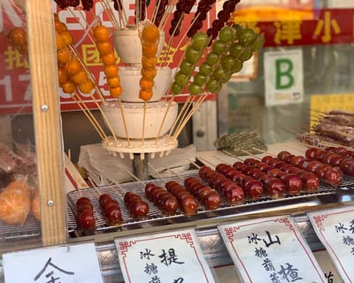 Flushing Chinatown Food Tour
