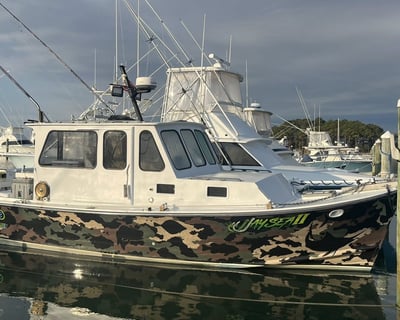 Rehoboth Beach Deep Sea Fishing Charter