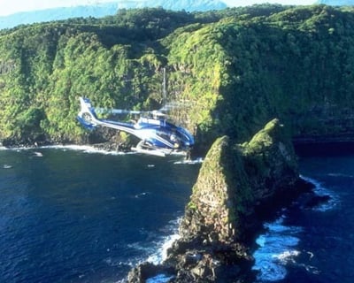 Maui Helicopter & Ground Tour From Oahu