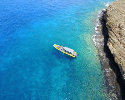Cruise Maui Sea Cliffs on a Private 2-Hour Sunset Charter