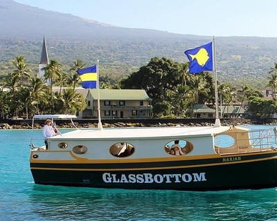 Private 50-Min Glass-Bottom Boat in Kona