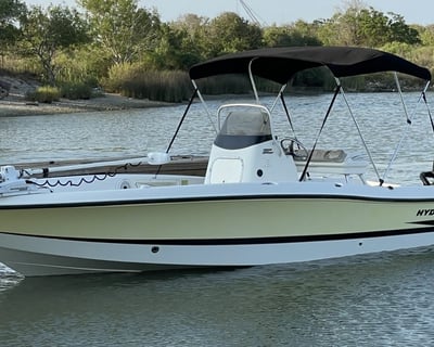 Hitchcock 23' Fishing Boat Rental