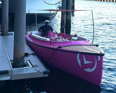 Fort Lauderdale 2-Hour Private Boat Charter