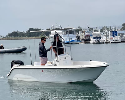 18' Fishing Boat Rental in Coronado