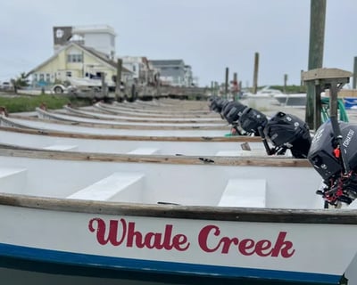 Strathmere 16' Skiff Rental
