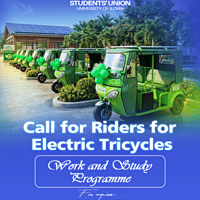 Call for riders 2.png