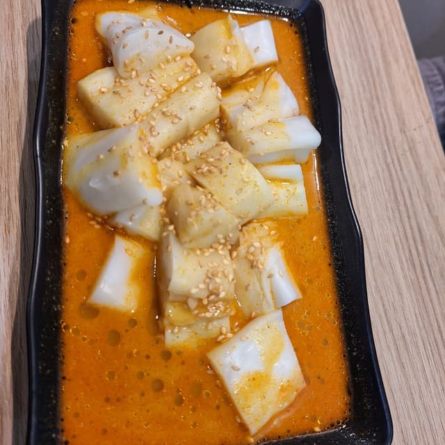 Photo of the dish “chee cheong fun curry”