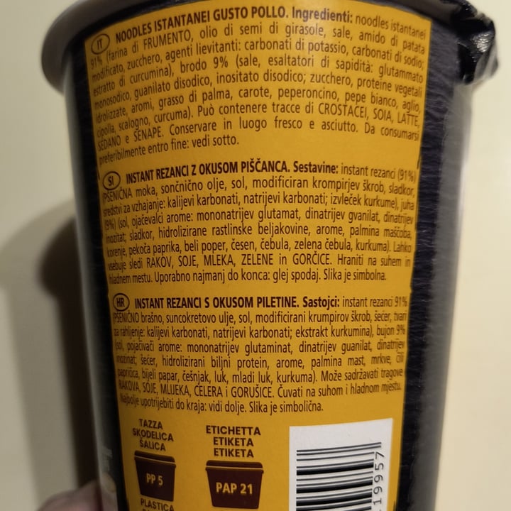 photo of Tre Mulini Noodles gusto pollo shared by @moth on  22 Nov 2024 - review