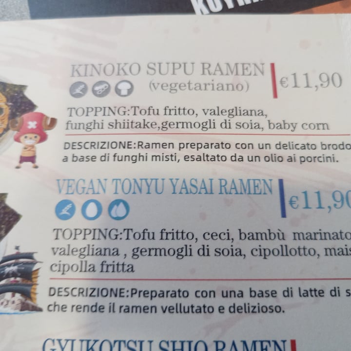 photo of KOY RAMEN ramen vegan base funghi shared by @sarettaveg on  04 Oct 2025 - review