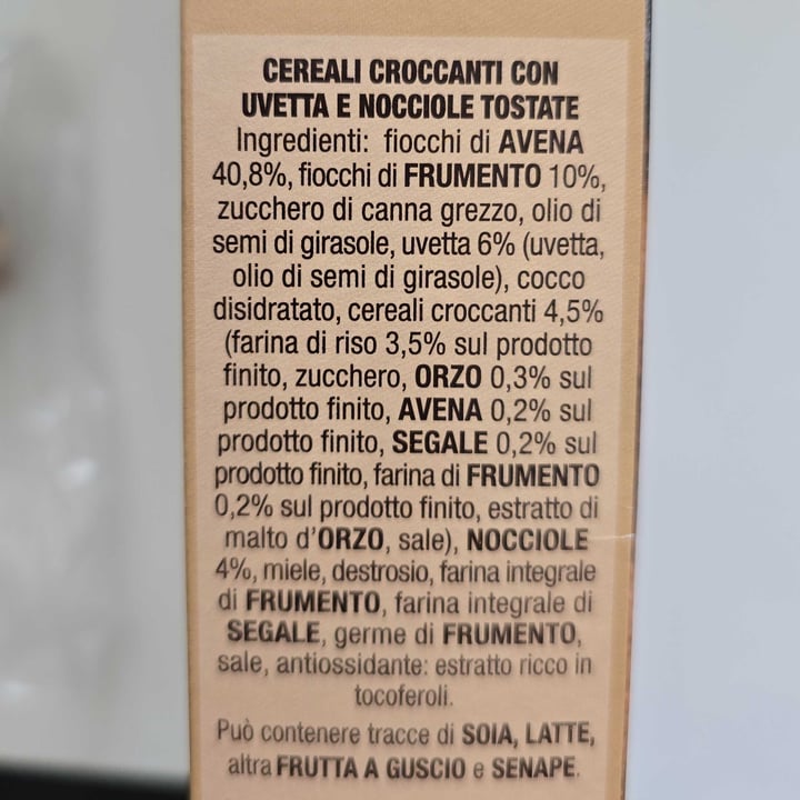 photo of U! Muesli shared by @alvi2957 on  26 Feb 2025 - review