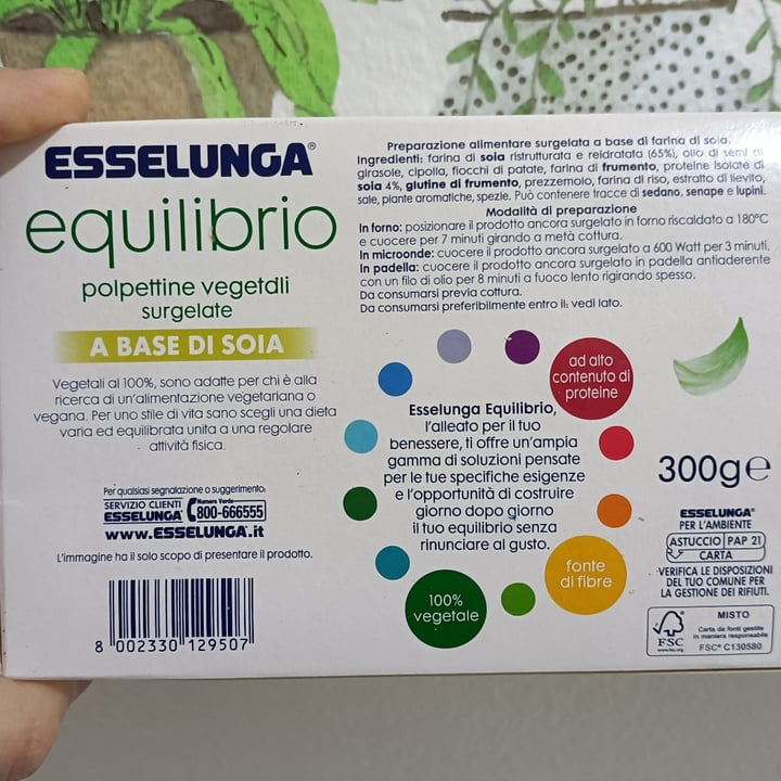 photo of Esselunga equilibrio polpettine vegetali shared by @fernandoveganboccia on  24 Feb 2024 - review