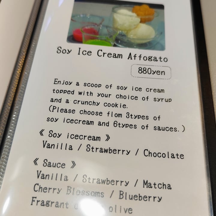 photo of Vegan Cafe Tsukineko Soy Ice Cream Affogato shared by @rominaguch on  06 Sep 2025 - review