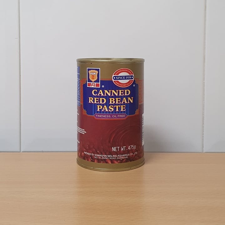 photo of Emb food Red Soy Bean Paste shared by @fivefeetvegan on  04 Mar 2025 - review