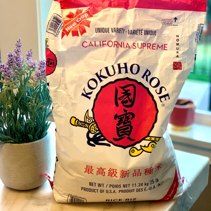 photo of Nomura Kokuho Rose shared by @veganvanman on  05 May 2024 - review