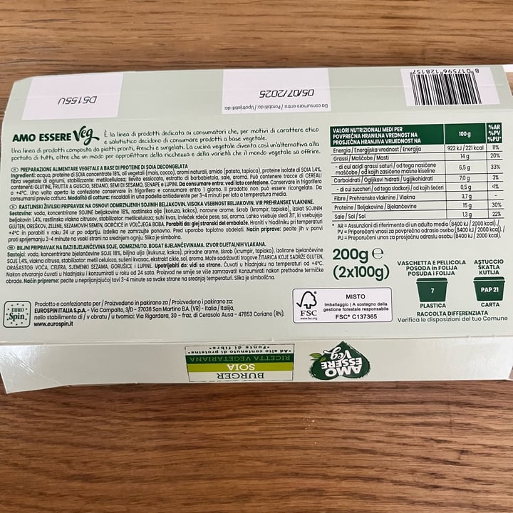 photo of Amo Essere Veg hamburger vegatale shared by @chiadefe on  26 Jun 2025 - review