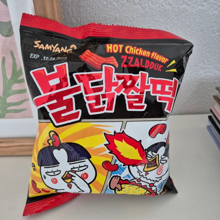 photo of Samyang Foods hot chicken flavour chips shared by @ishara- on  17 Nov 2024 - review