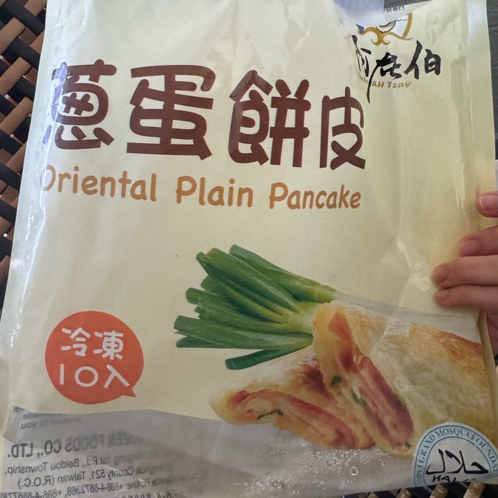 photo of Uncle ah tzay oriental plain pancake shared by @csquaree on  04 May 2024 - review