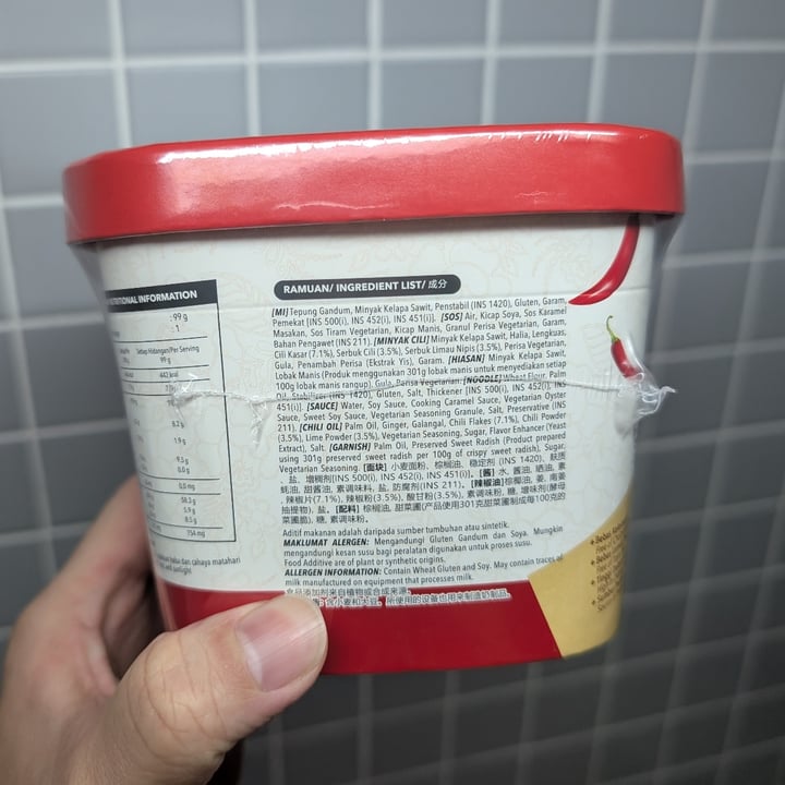 photo of Mama Vege Shake Mee - Chilli Lime shared by @stevenneoh on  09 Oct 2025 - review