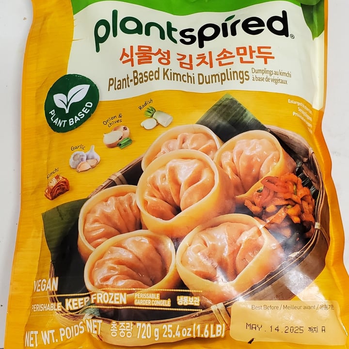 photo of Plant Spired Kimchi Dumplings shared by @eriluc on  21 Mar 2024 - review