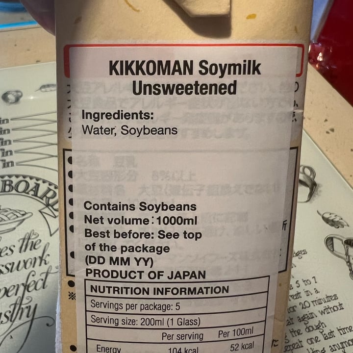 photo of Kikkoman soy milk unsweetened shared by @chefchrissy68 on  25 Dec 2024 - review