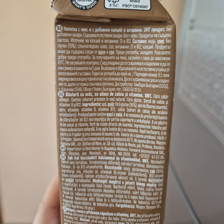 photo of Just plants Oat milk - Barista shared by @flouredfingers on  15 Jun 2025 - review