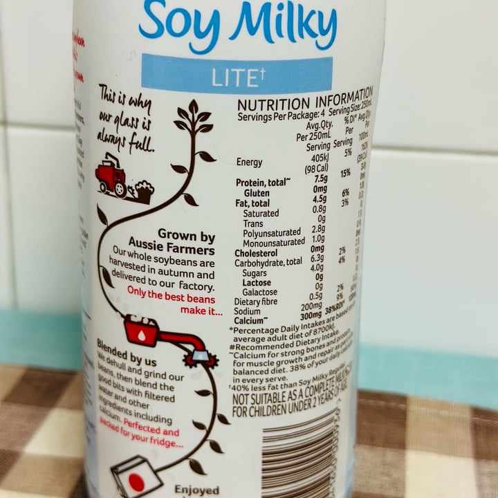 photo of Vitasoy | The Soy Experts Soy Milky Low Sugar shared by @echoo on  05 May 2024 - review