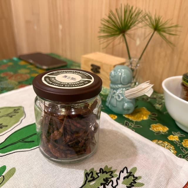Photo of the dish “Green Jackfruit Spicy”