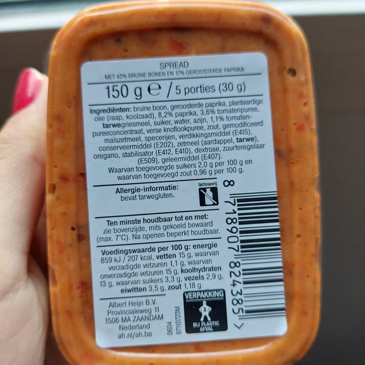 photo of Albert Heijn terra groentespread gegrilde paprika bruine boon shared by @frendssnotfood on  01 May 2024 - review