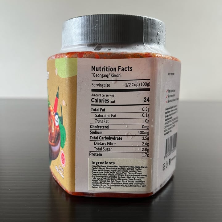 photo of JIN Kimchi “Geongang” Kimchi shared by @vegphilosopher on  27 Dec 2024 - review