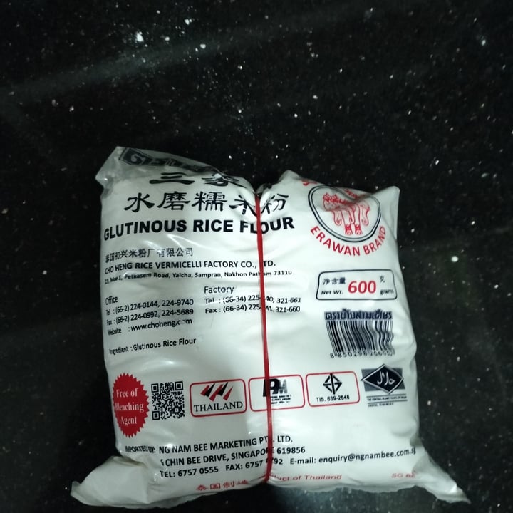 photo of Erawan Brand Glutinous Rice Flour shared by @ppyenlin on  05 May 2024 - review