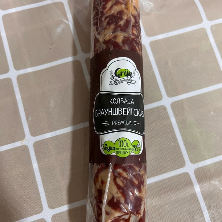 photo of Dr. Grün Braunschweig sausage shared by @justme92able on  08 Feb 2024 - review