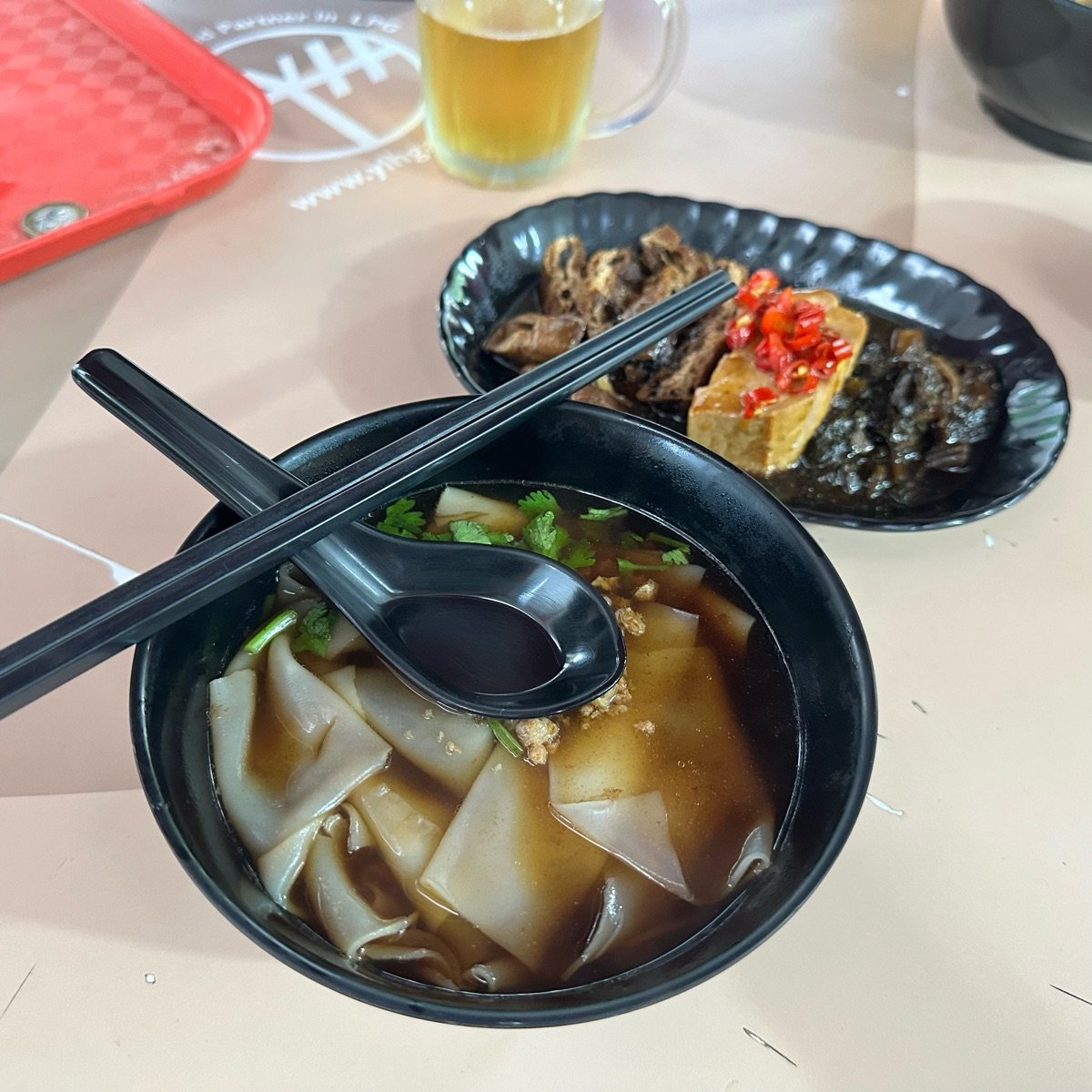 Xian Long Vegetarian Stall 仙隆素食