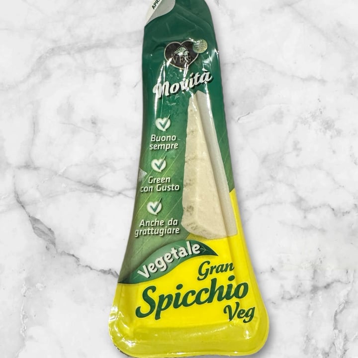 photo of ioVEG Gran Spicchio Veg shared by @minniedrinkstea on  21 Jan 2025 - review