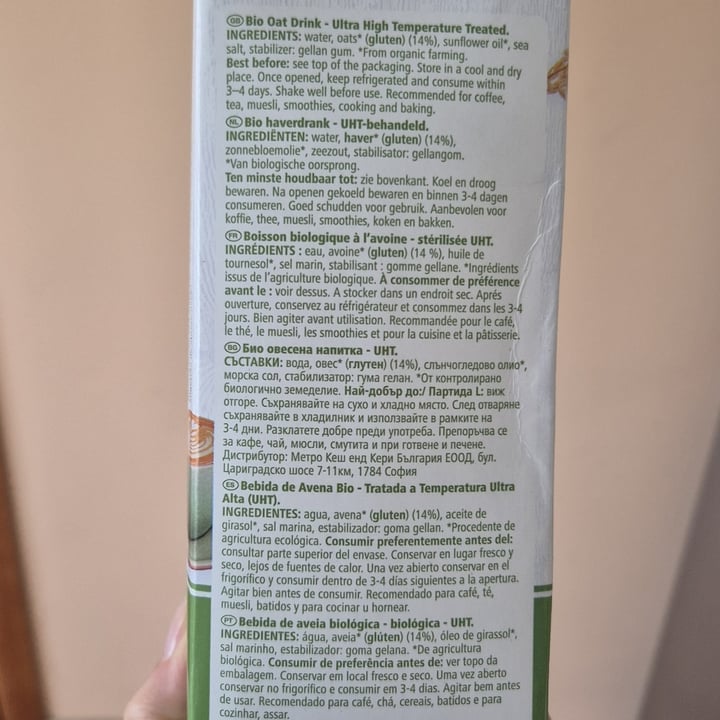 photo of Metro Chef Veggie Barista Oat shared by @flouredfingers on  15 Jun 2025 - review