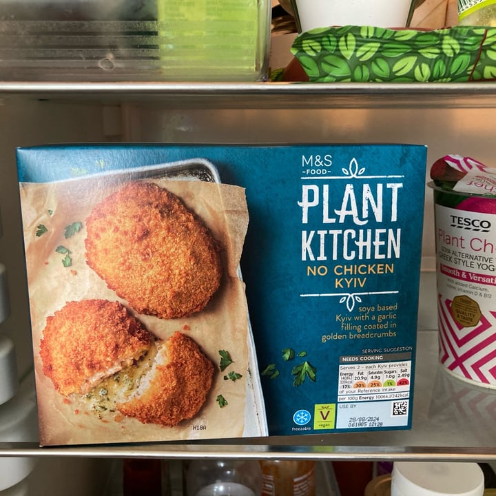 photo of Marks & Spencer Food (M&S) Plant Kitchen No Chicken Kiev shared by @mictheotterspotter on  28 Aug 2024 - review