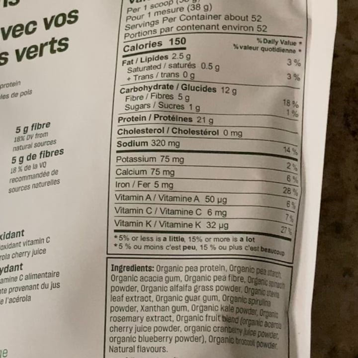 photo of Vega Protein and Greens (creamy vanilla) shared by @shlumpadinka on  19 May 2024 - review