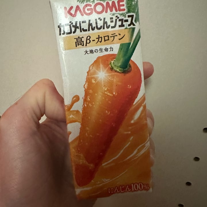 photo of Kagome Carrot juice shared by @cico777 on  05 Apr 2025 - review