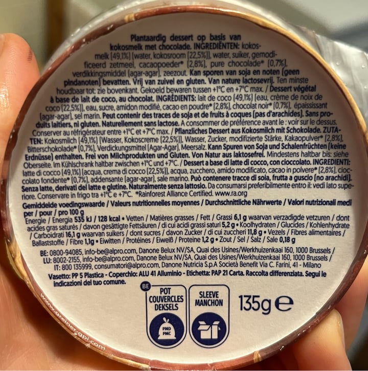 photo of Alpro crema cioccolato e cocco shared by @linda0597 on  26 Jan 2025 - review