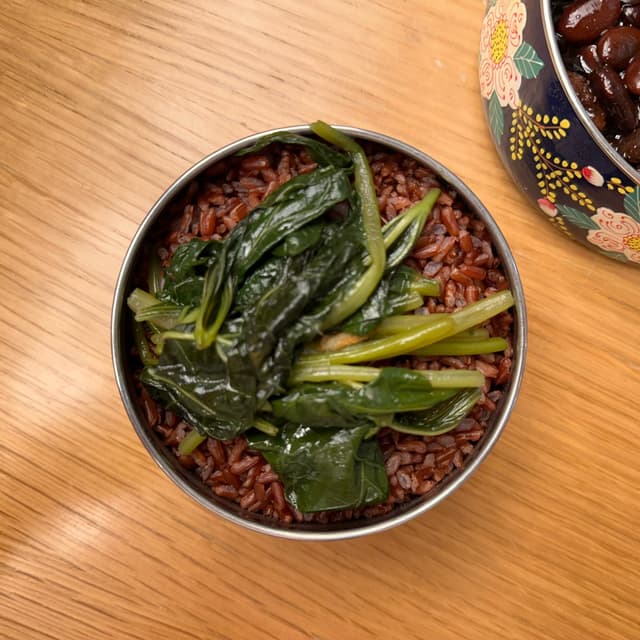 Black Vinegar Rice at 金欢喜 all about vege (素，vegetarian) - Review by ...