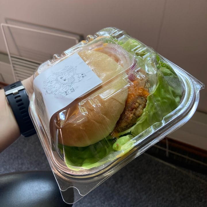 photo of Spar Pollo Vegano Burger shared by @catherinews on  11 Apr 2024 - review