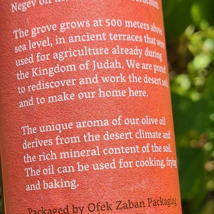 photo of Kerem Jerucham Extra Virgin Olive Oil shared by @veronicagroen on  28 Apr 2024 - review