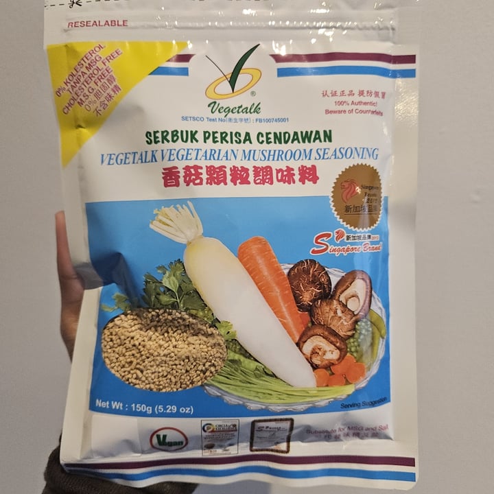 photo of Vegetalk Mushroom Seasoning shared by @cakebatter on  13 Nov 2024 - review