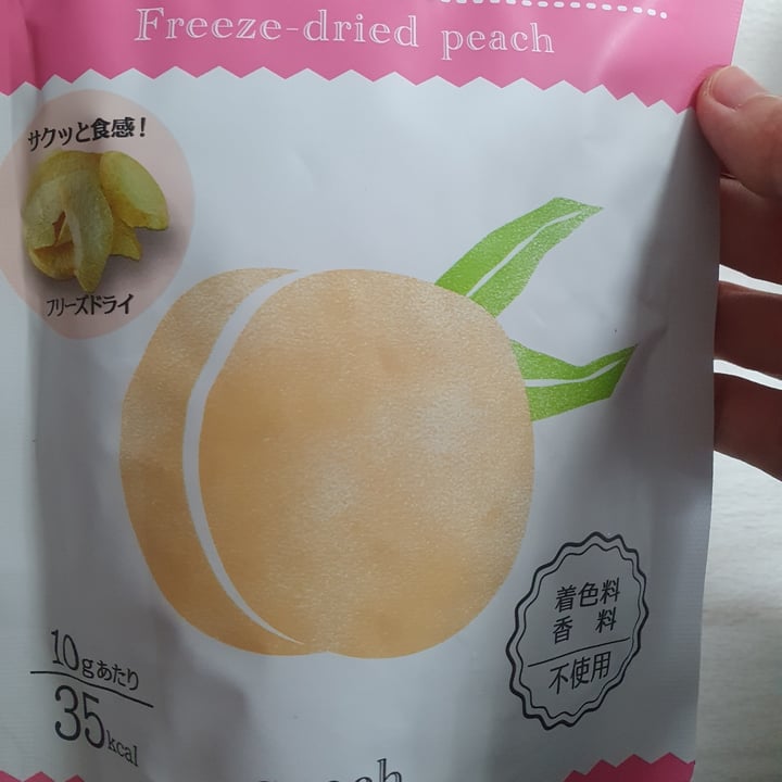photo of Yamasan Freeze Dried Peach shared by @mushroomtarian on  07 Oct 2025 - review