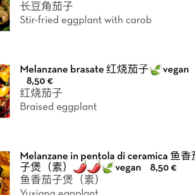 Photo of the dish “melanzane brasate”