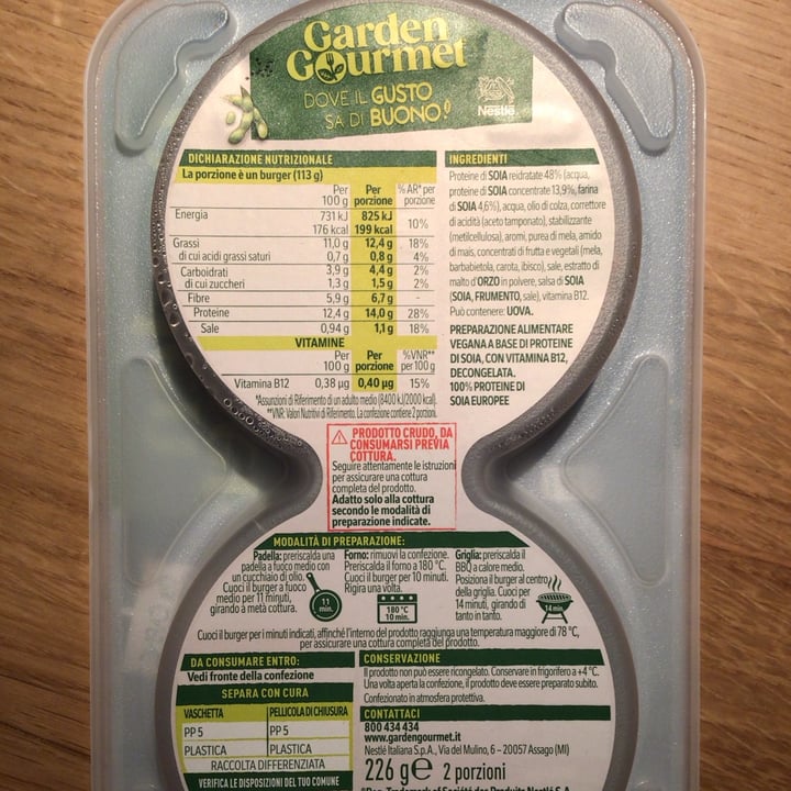 photo of Garden Gourmet Sensational Burger shared by @annapaola on  20 Jul 2025 - review